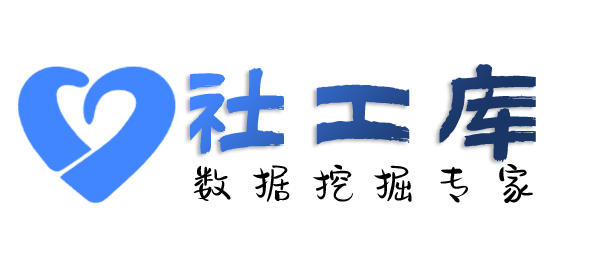完美查对方Soul账号
